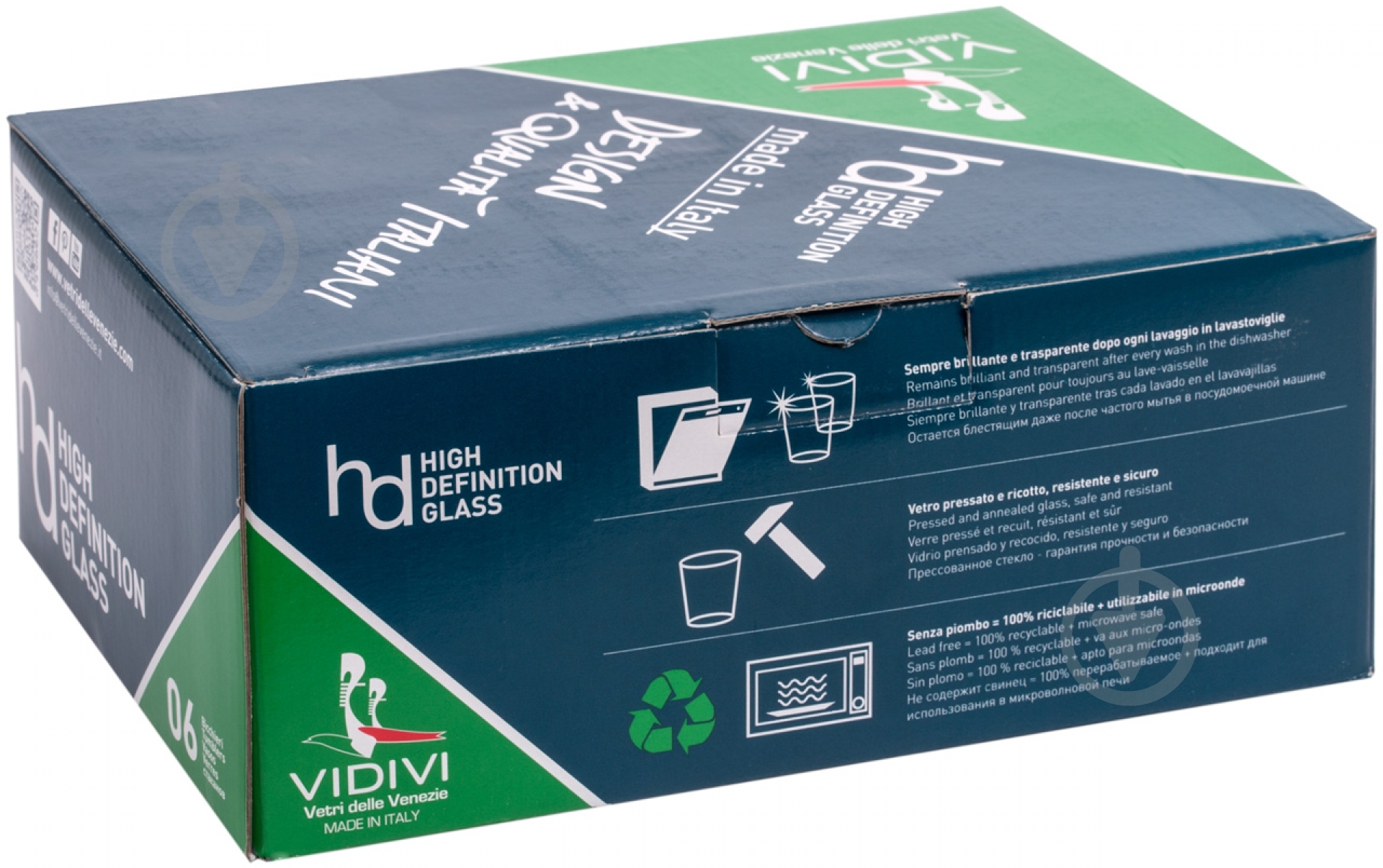 Набор стаканов Vidivi Diva 65238M 300 мл 6 шт. - фото 2 Набор стаканов Vidivi Diva 65238M 300 мл 6 шт. - фото 2