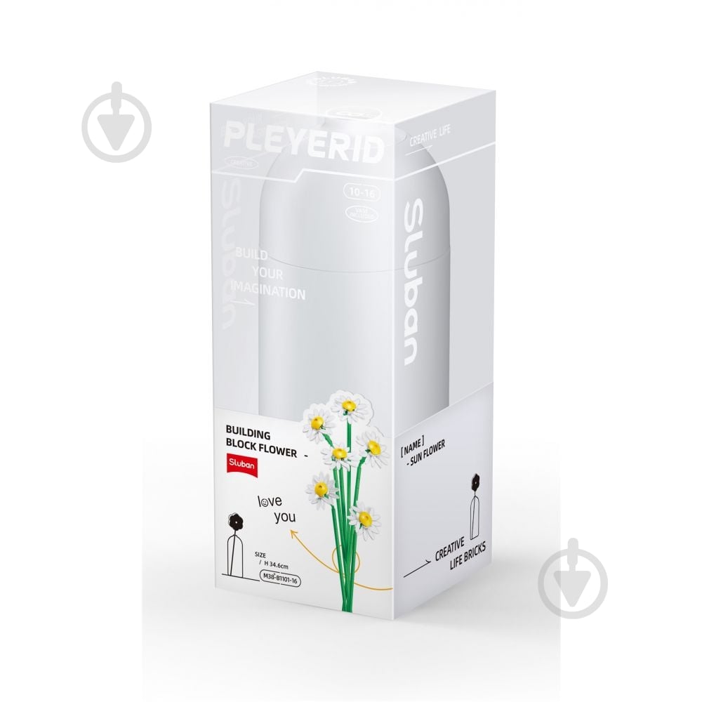 Конструктор Sluban Маргаритки M38-B1101-16 - фото 3