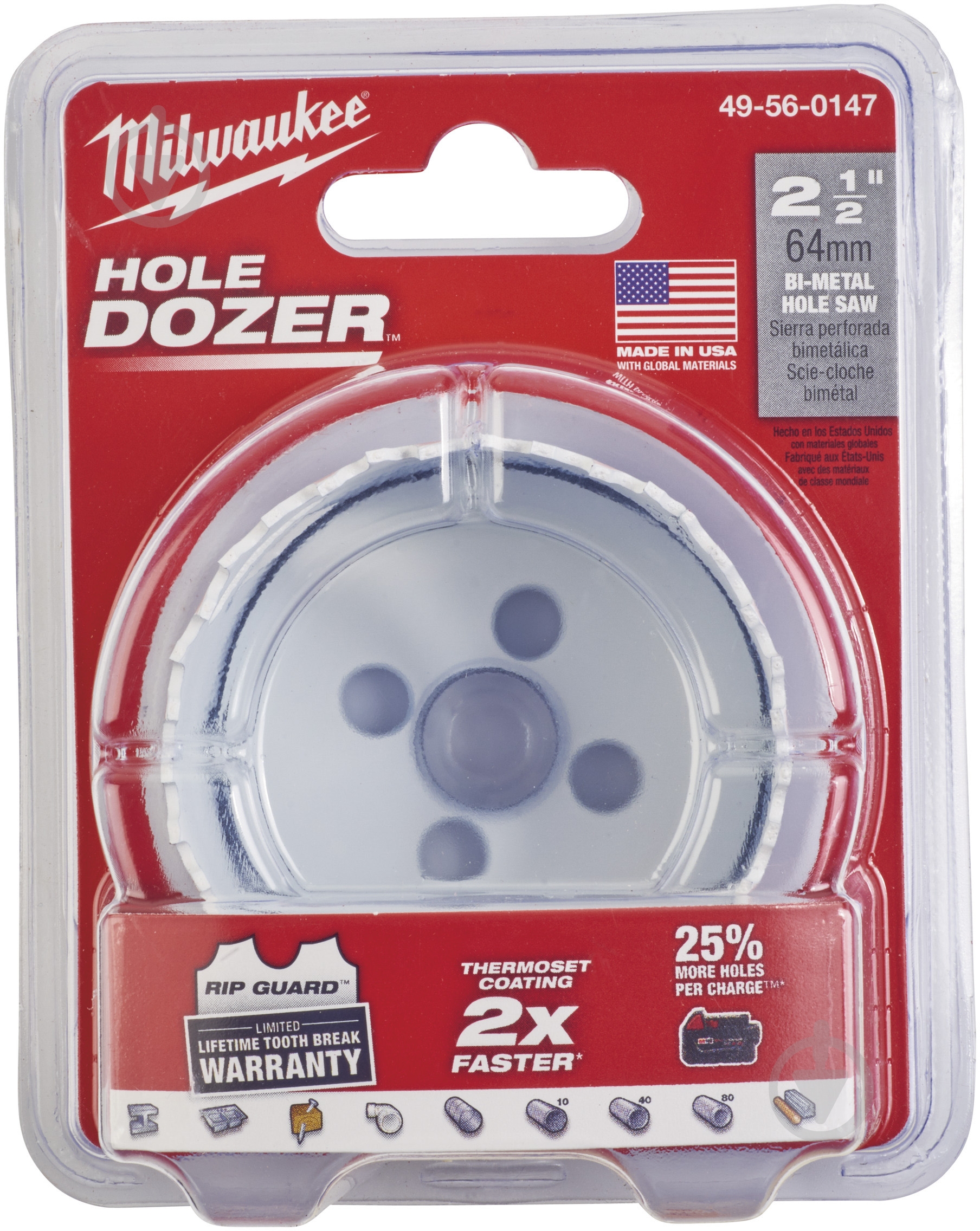 Коронка біметалева Milwaukee Hole Dozer 64 мм 49560147 - фото 2 Коронка біметалева Milwaukee Hole Dozer 64 мм 49560147 - фото 2