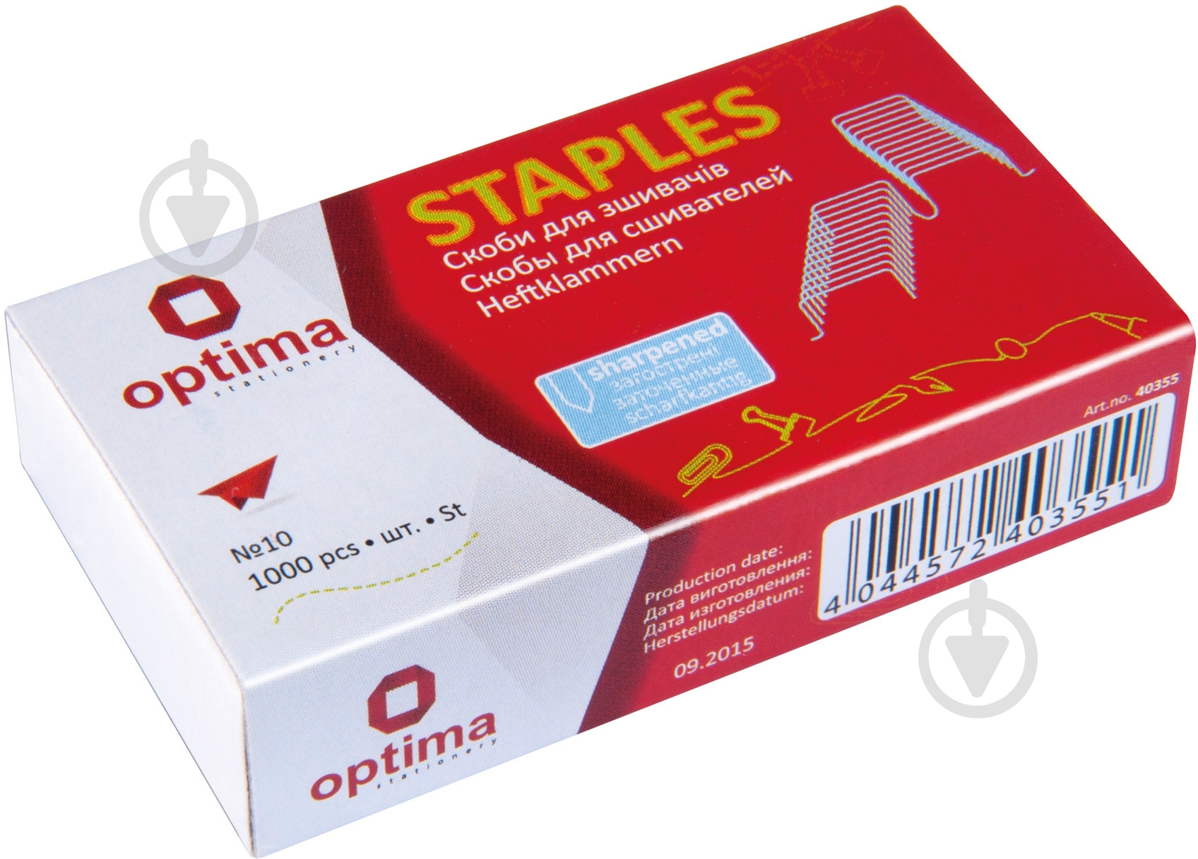 Скобы №10, 1000 шт. заостренные O40355 Optima - фото 1 Скобы №10, 1000 шт. заостренные O40355 Optima - фото 1