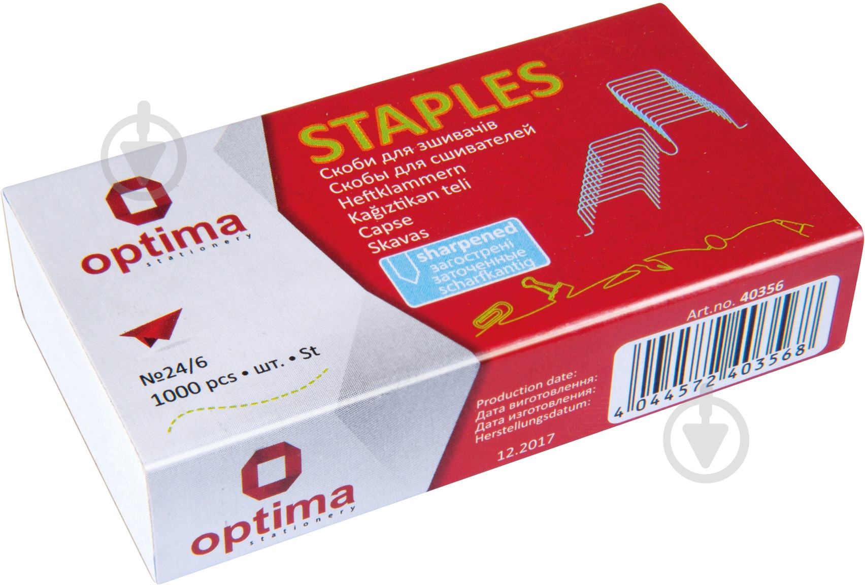 Скобы №24/6 1000 шт. заостренные O40356 Optima - фото 1 Скобы №24/6 1000 шт. заостренные O40356 Optima - фото 1