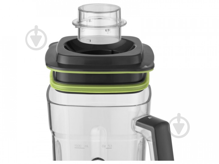 Блендер вакуумный Sencor SBU 7870GG - фото 4