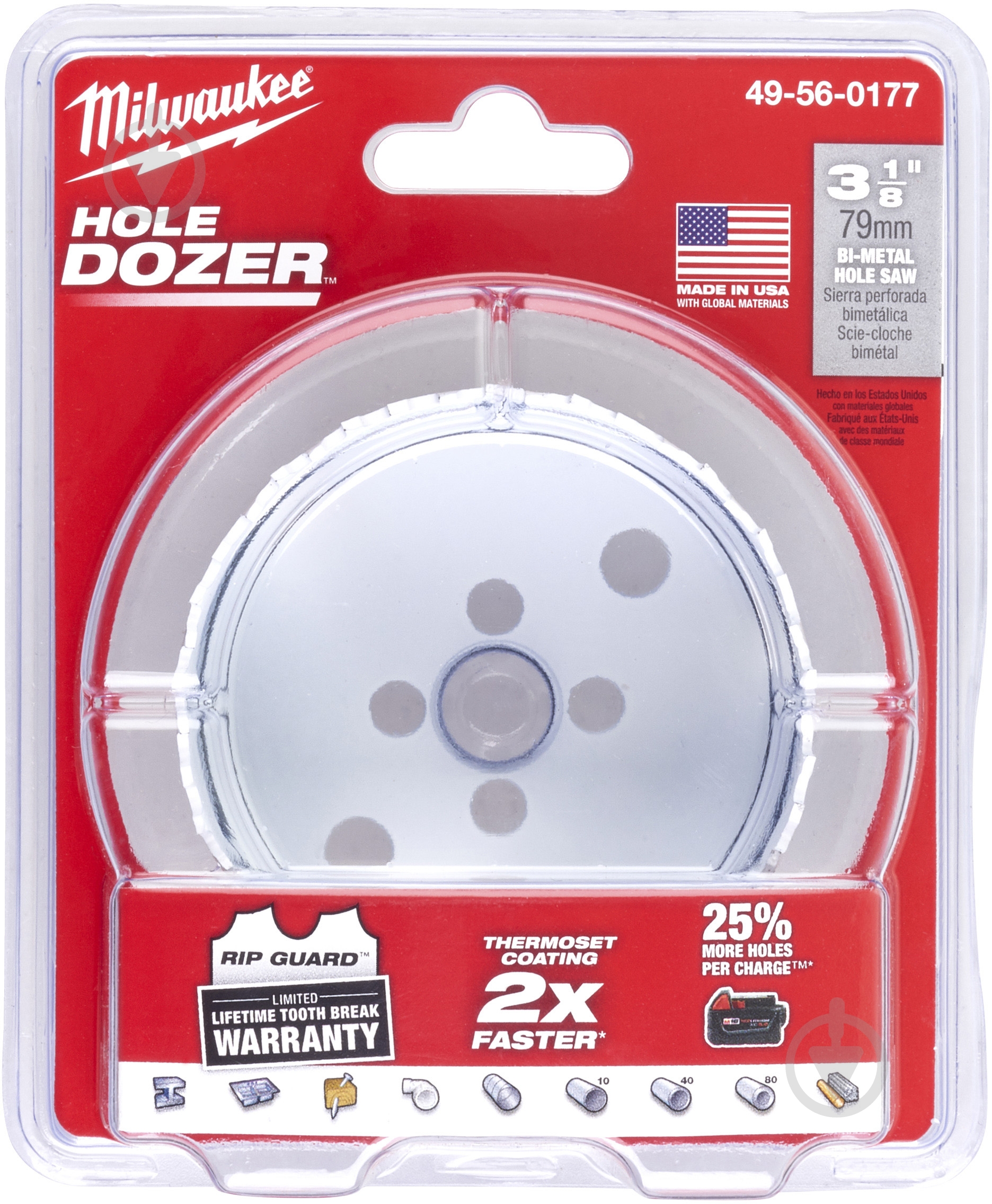 Коронка биметаллическая Milwaukee Hole Dozer 79 мм 49560177 - фото 2