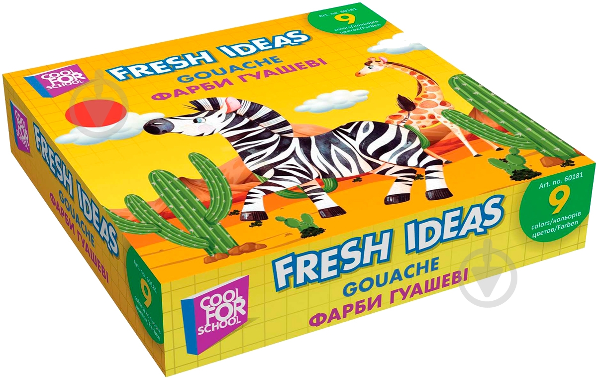 Fresh Ideas 9 цветов 10 мл CF60181 Cool For School - фото 1