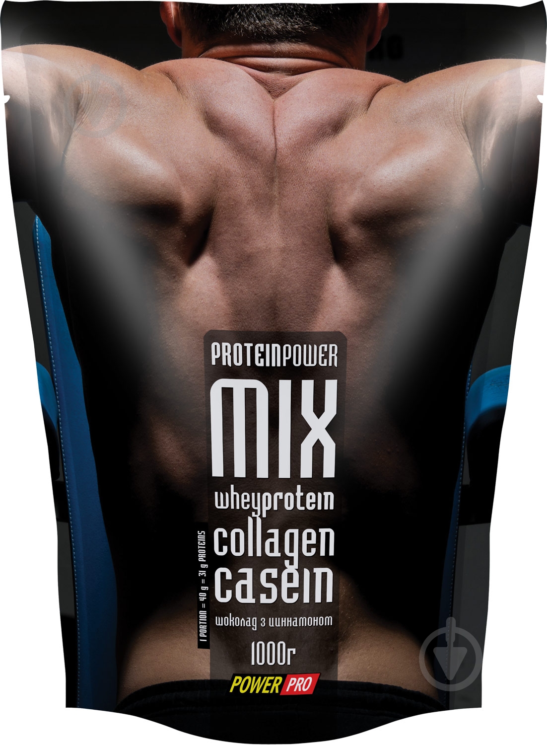 Протеїн POWER PRO MIX Кориця 1 кг - фото 1