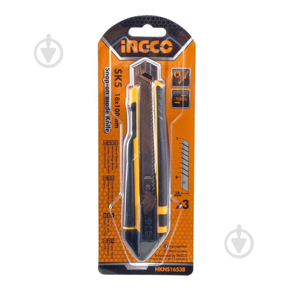 Ніж сегментний INGCO Profi 3 леза SK5 INDUSTRIAL HKNS16538 - фото 1