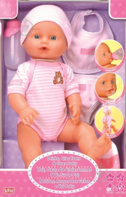 Пупс Lotus Onda с аксессуарами - фото 1 Пупс Lotus Onda с аксессуарами - фото 1