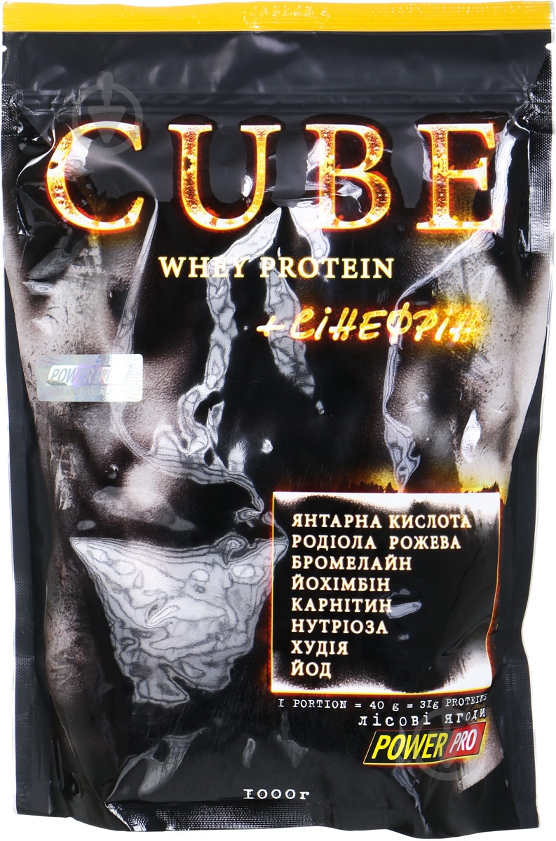 Протеїн POWER PRO CUBE+CitrusAurantium Лісові ягоди 1 кг - фото 1