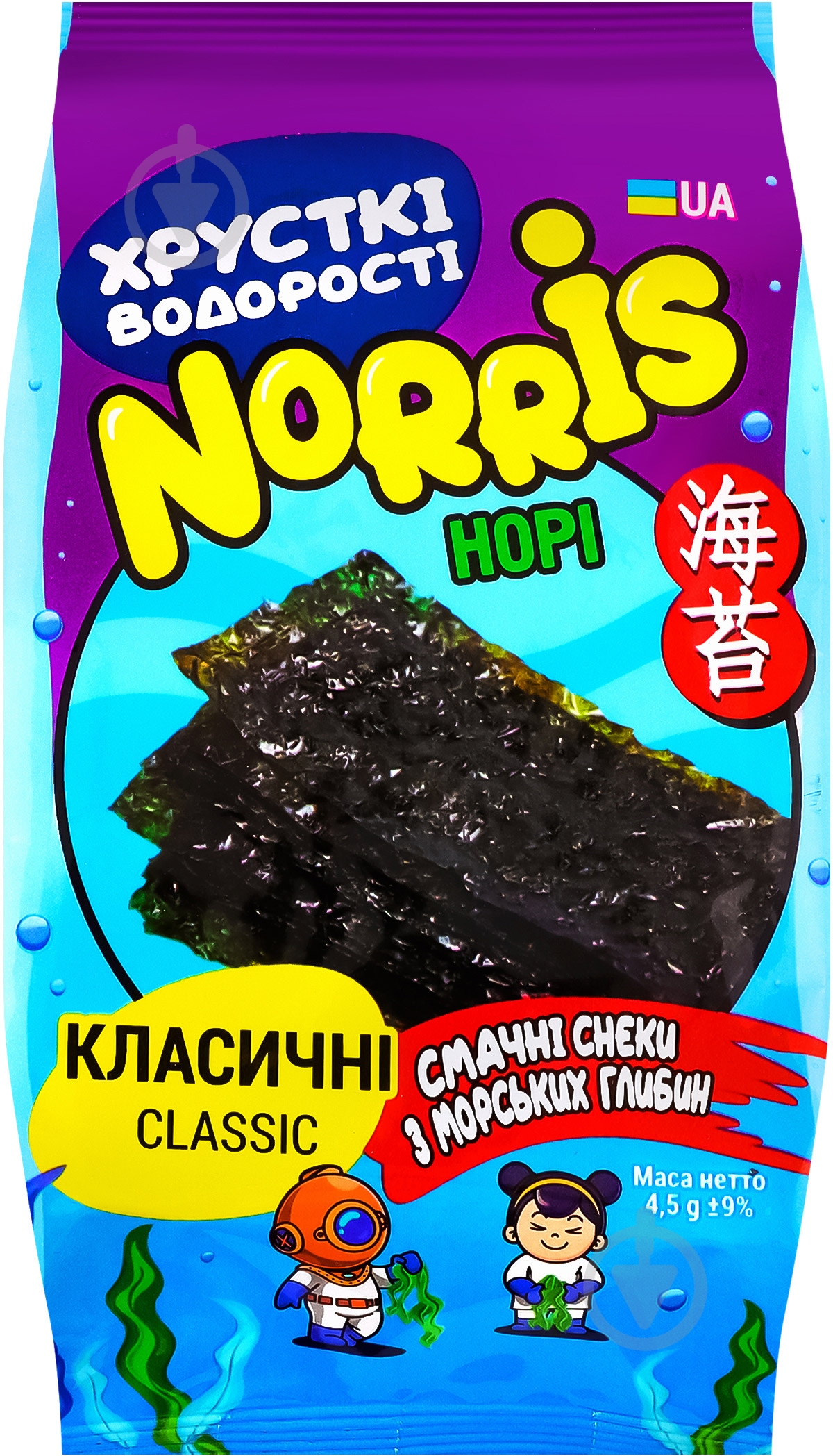 Чипсы NORRIS Норы классические 4.5г - фото 1