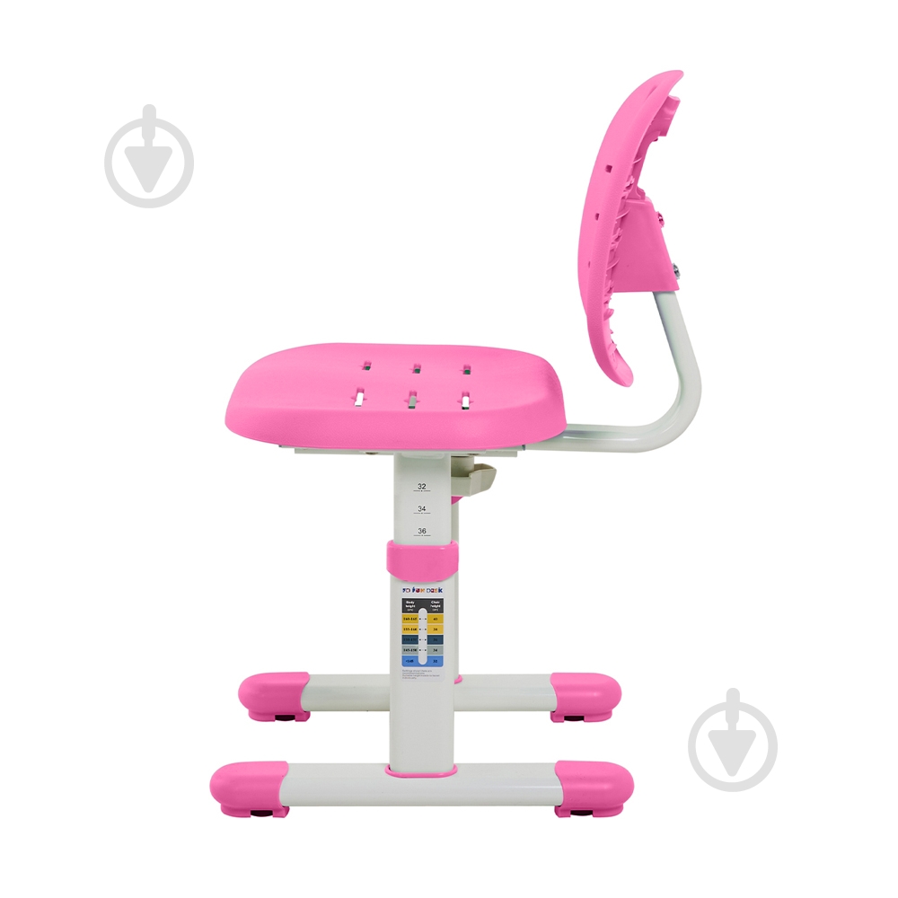 Стул-трансформер FunDesk SST2 Pink - фото 2