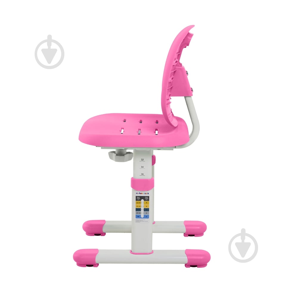 Стул-трансформер FunDesk SST2 Pink - фото 3