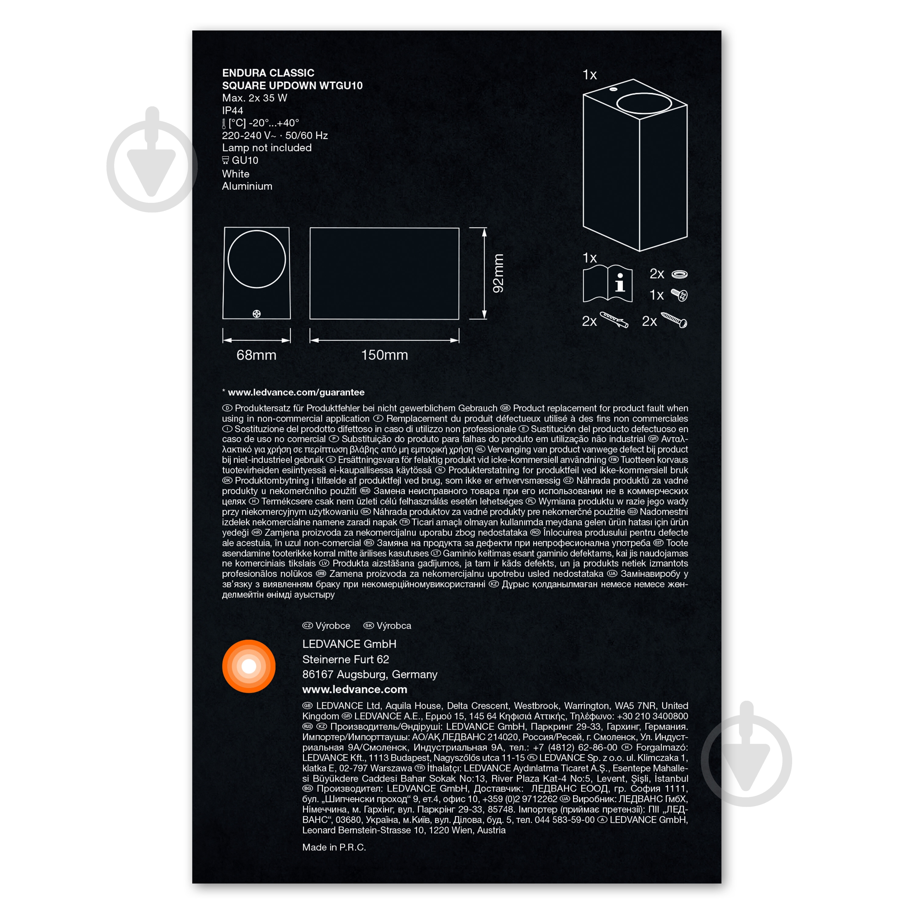 Бра Ledvance Endura Classic Square Updown IP44 белый - фото 3 Бра Ledvance Endura Classic Square Updown IP44 белый - фото 3