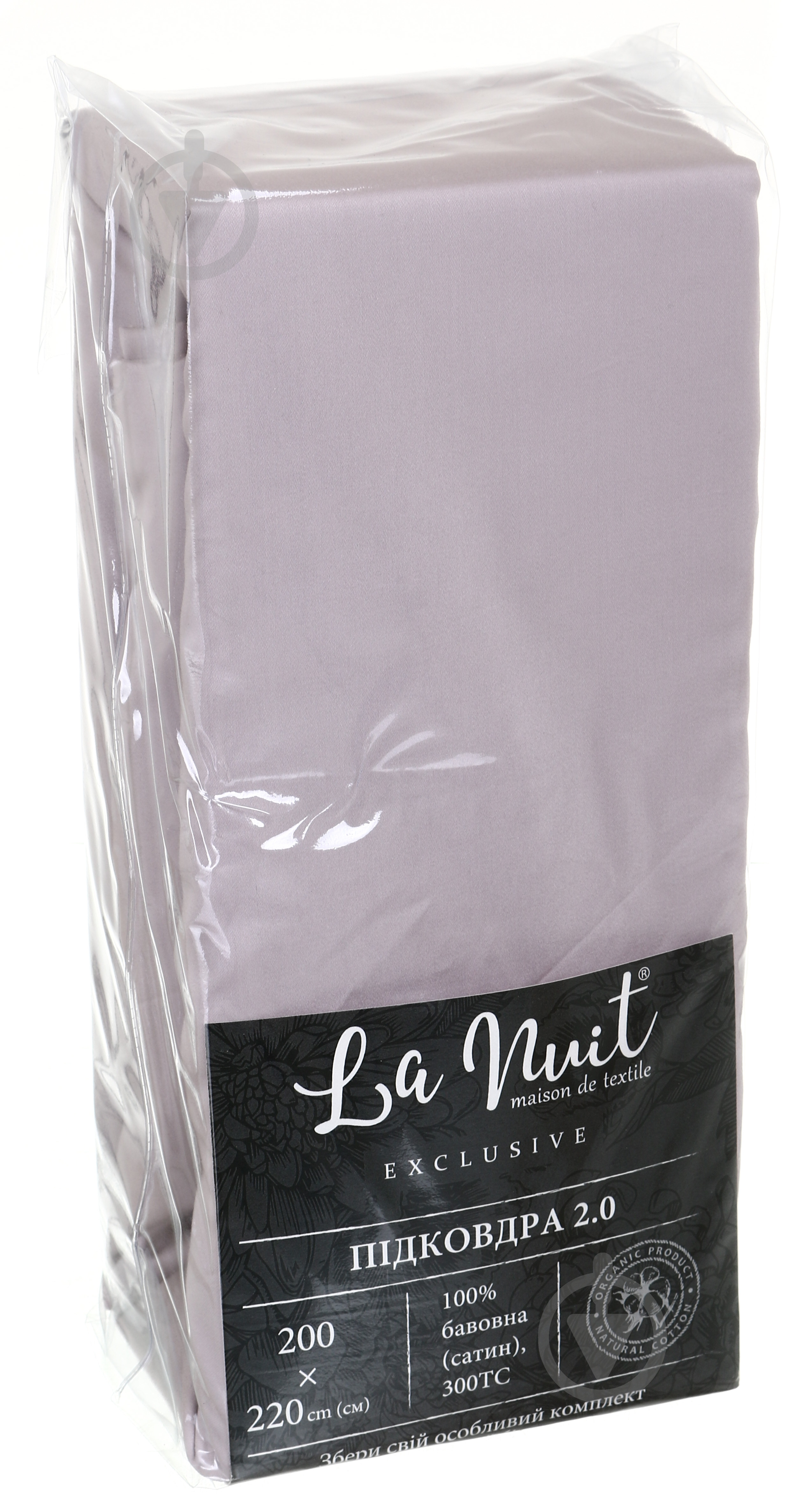 Пододеяльник 2.0 200x220 см кофейный La Nuit - фото 3 Пододеяльник 2.0 200x220 см кофейный La Nuit - фото 3