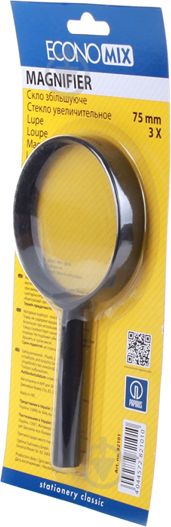 Стекло увеличительное E82101 Economix - фото 2 Стекло увеличительное E82101 Economix - фото 2