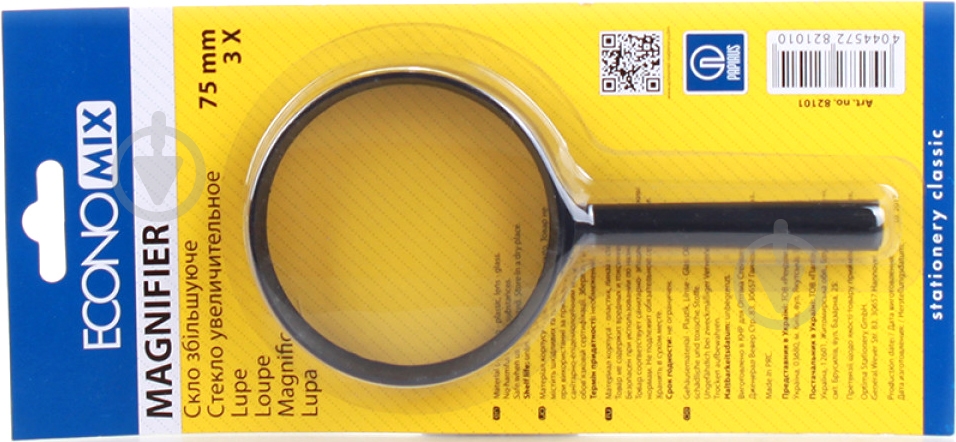Стекло увеличительное E82101 Economix - фото 4 Стекло увеличительное E82101 Economix - фото 4