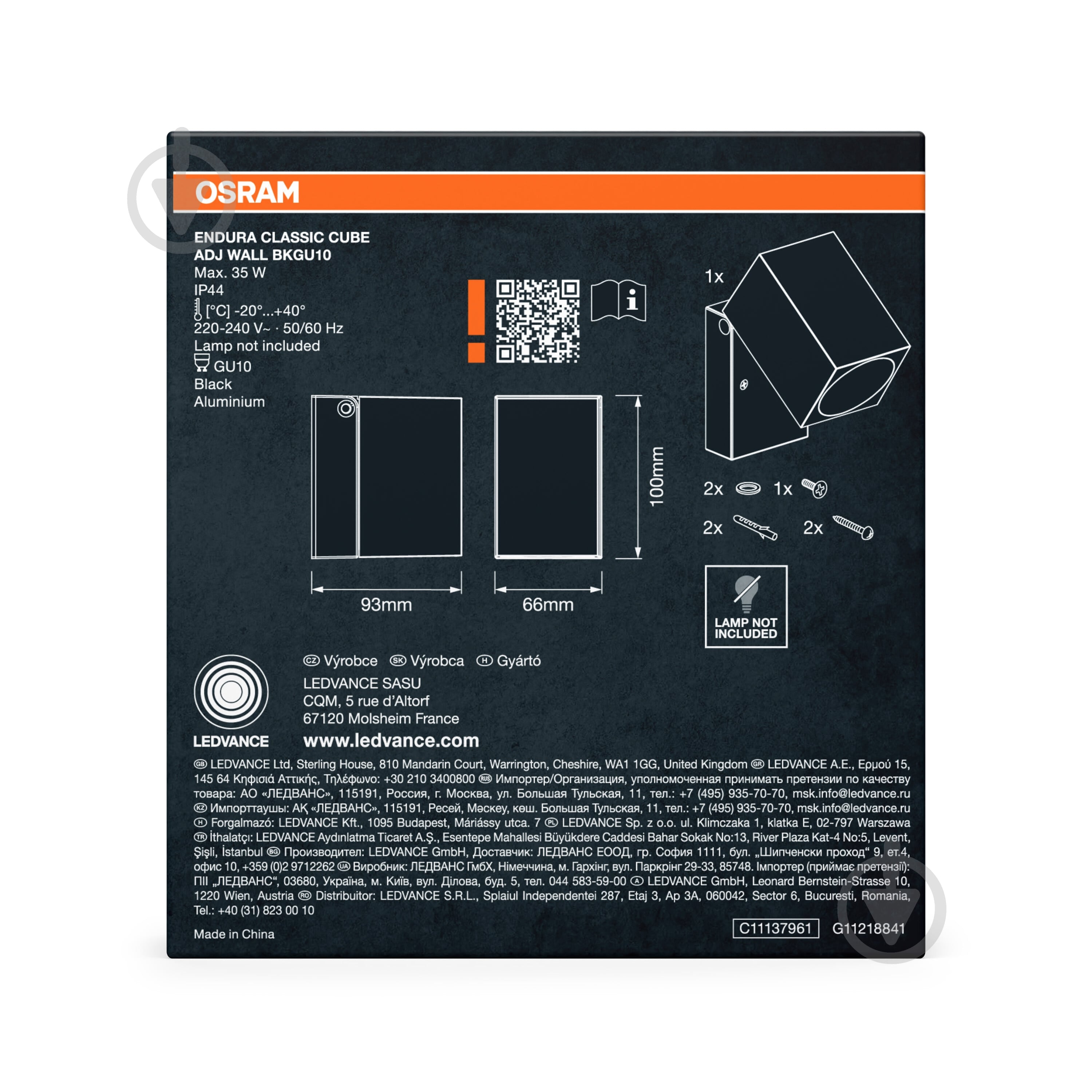 Бра Ledvance Endura Classic Square Down GU10 IP44 чорний - фото 9