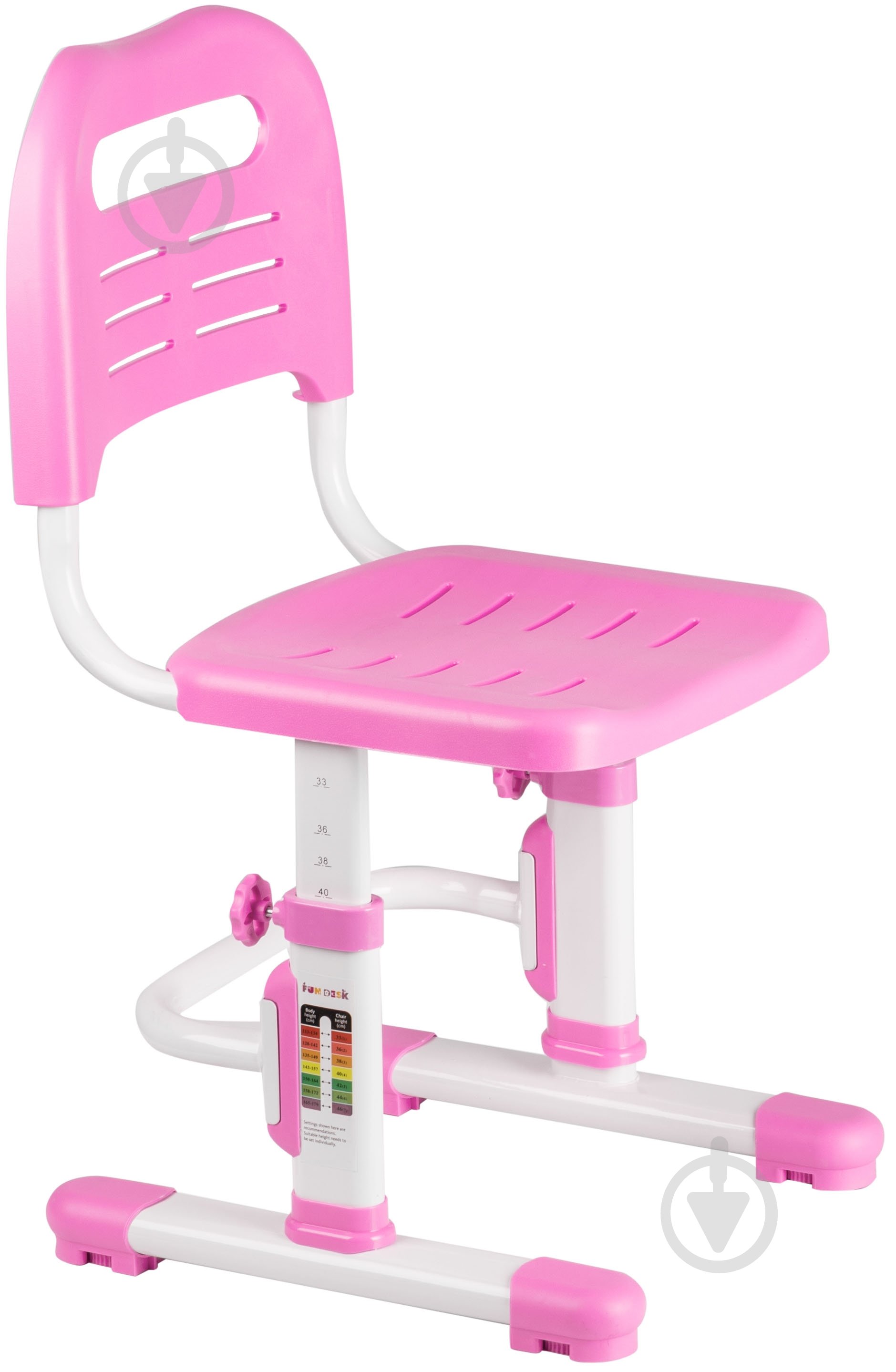 Стул-трансформер FunDesk SST3 Pink - фото 1 Стул-трансформер FunDesk SST3 Pink - фото 1