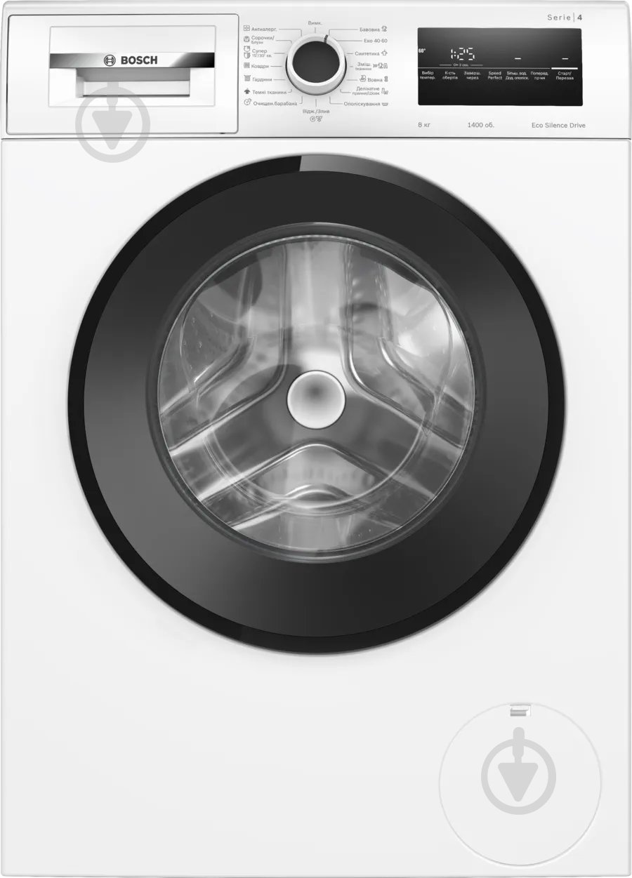 Стиральная машина Bosch Serie 4 WAN28281UA - фото 1