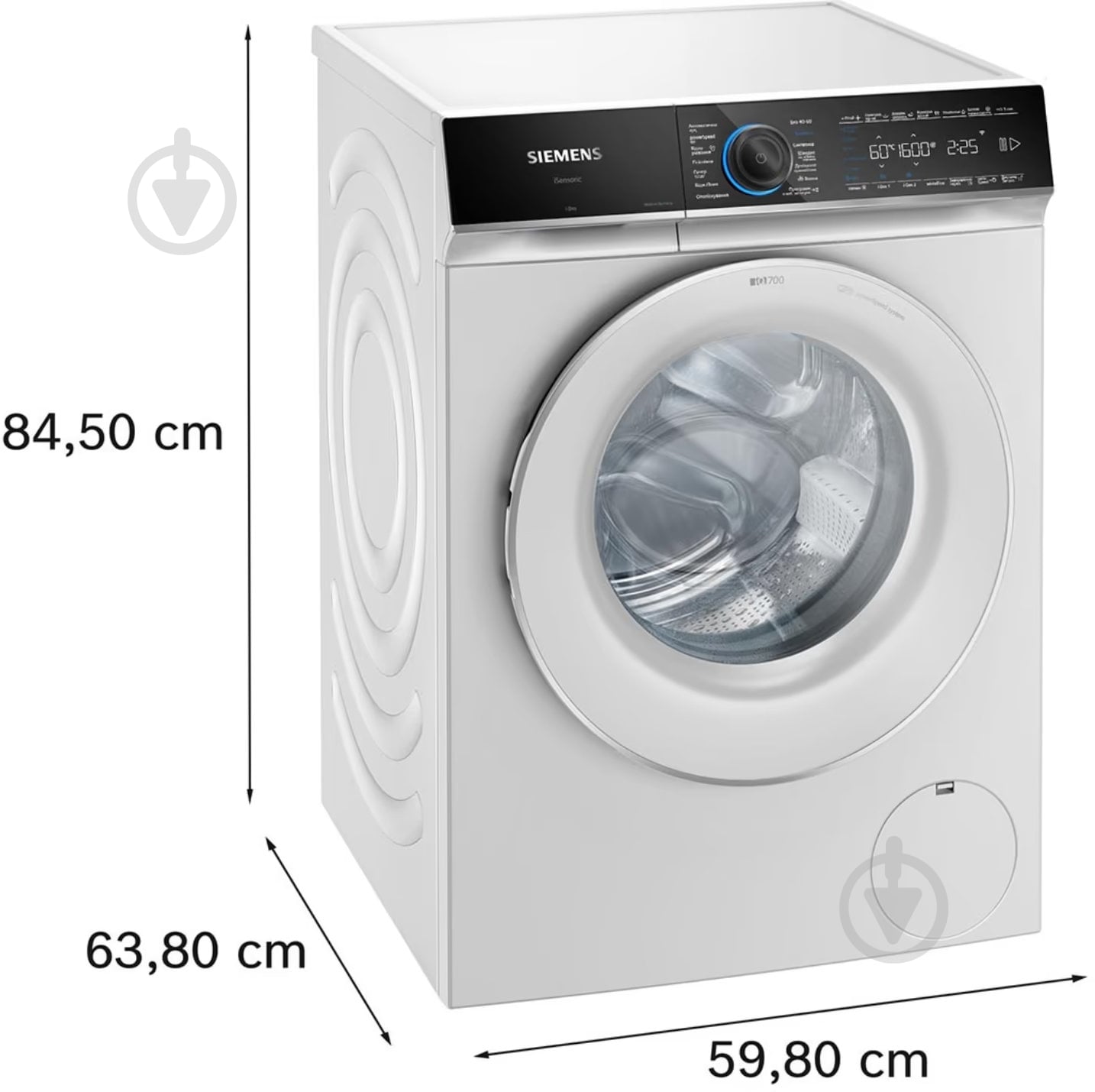 Пральна машина Siemens WG56B2A1UA серія iQ700 - фото 7