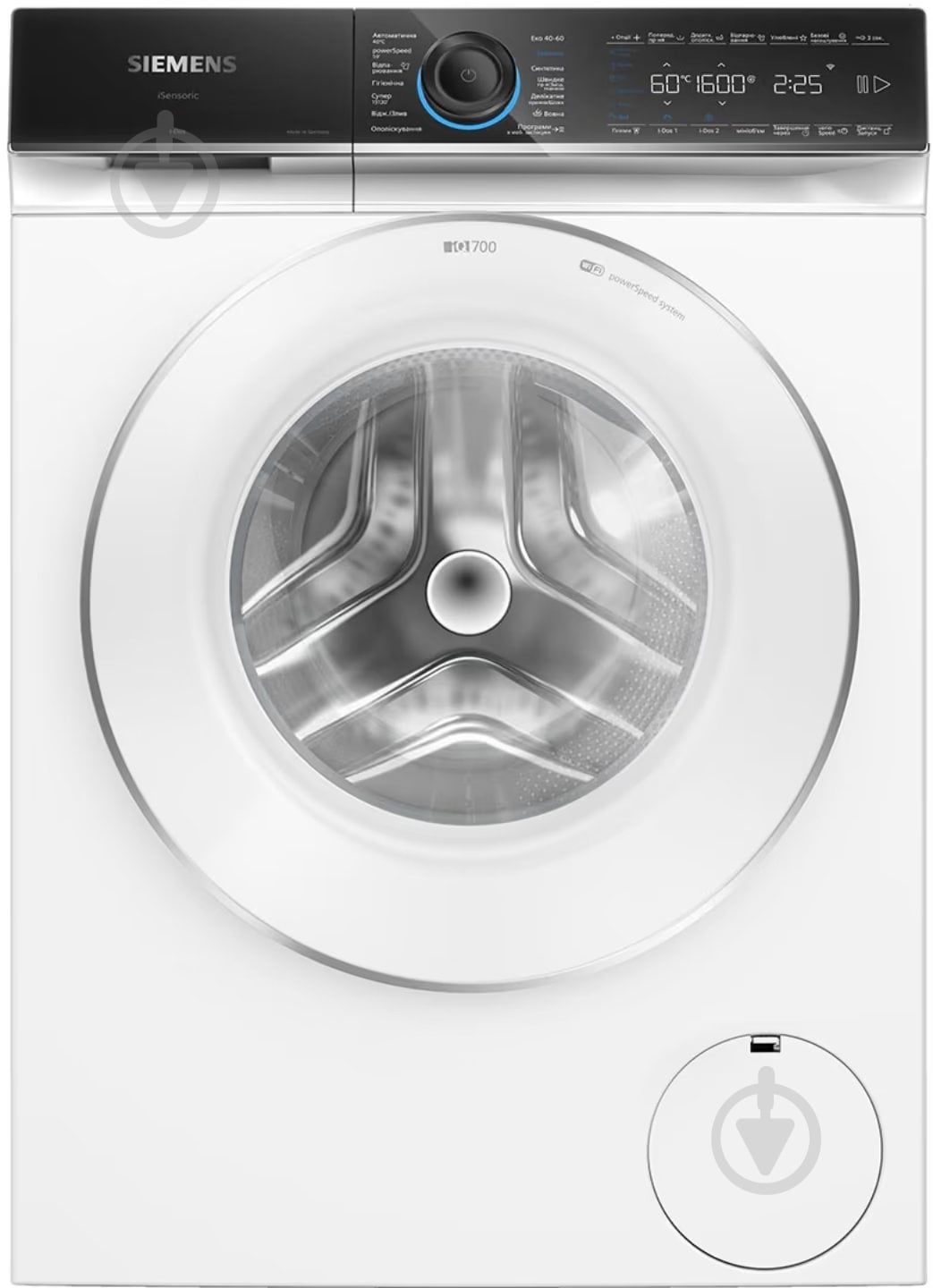 Пральна машина Siemens WG56B2A1UA серія iQ700 - фото 1