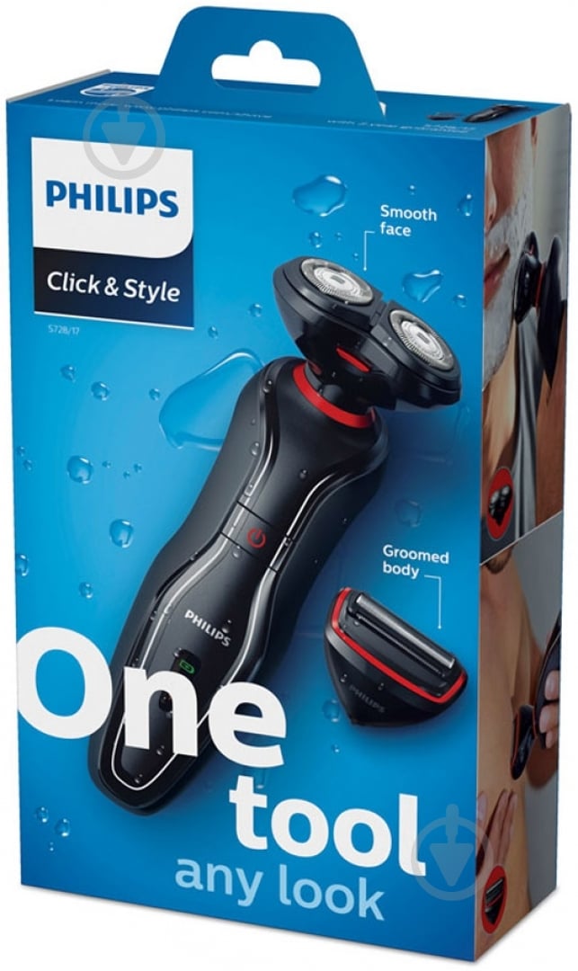 Електробритва Philips S728/17 - фото 9