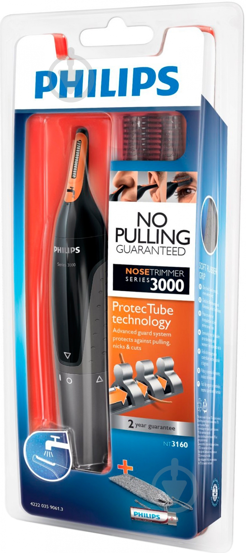 Триммер для носа и ушей Philips NT3160/10 - фото 5 Триммер для носа и ушей Philips NT3160/10 - фото 5
