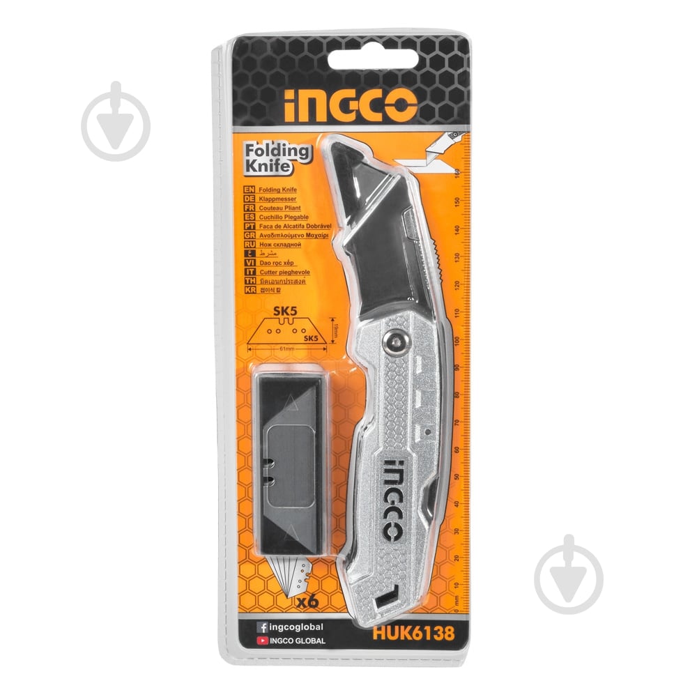 Нож складной INGCO HUK6138 - фото 1