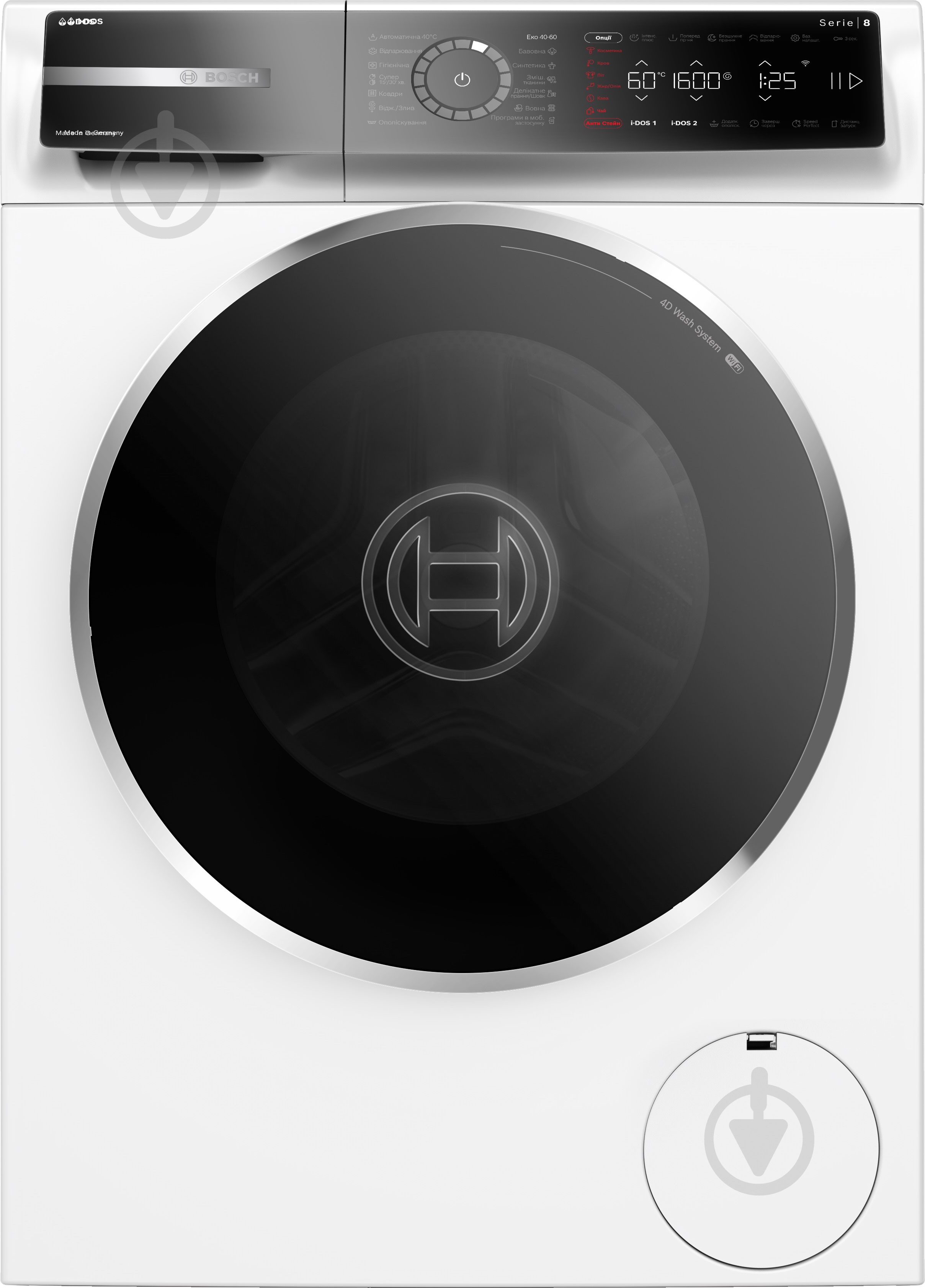 Стиральная машина Bosch WGB256A1UA - фото 1