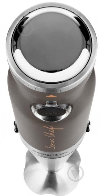 Блендер заглибний Sencor SHB 5501CH-EUE3 - фото 3