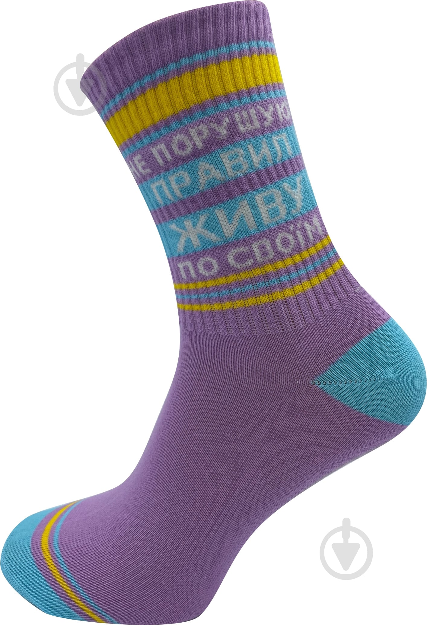 Носки 1658 р.23-25 фиолетовый - фото 1 Носки 1658 р.23-25 фиолетовый - фото 1