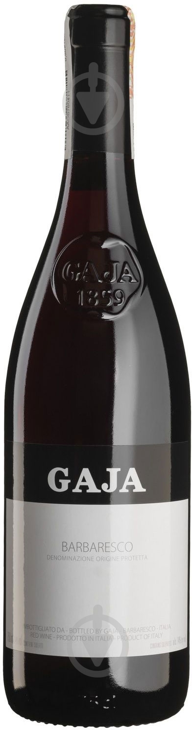 Вино сухе червоне Барбареско 2019 0,75 л - фото 1