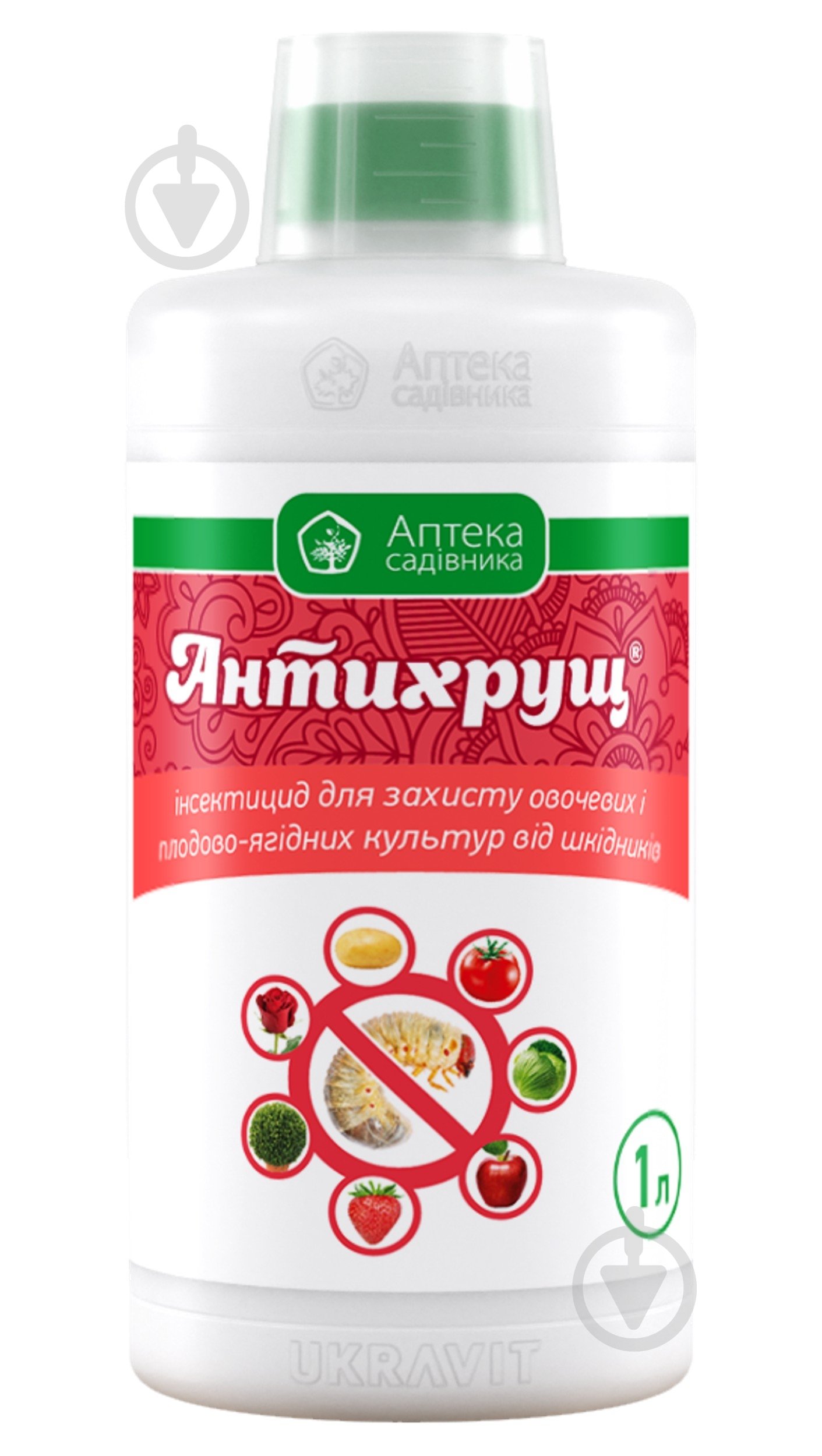 Протравитель Аптека садовода Антихрущ - фото 1