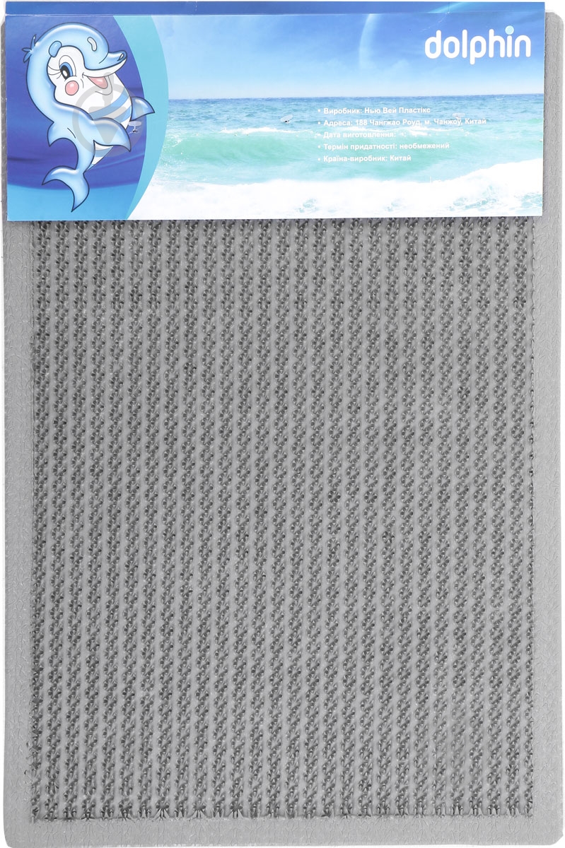 Коврик New Way PGM9104 0,4х0,6 м - фото 4