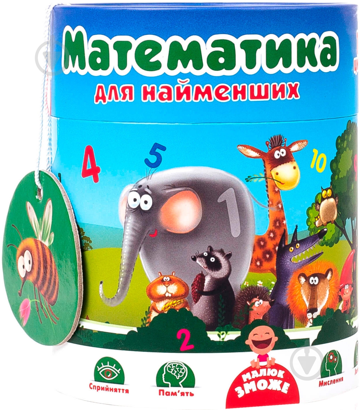 Vladi Toys Математика в тубусе - фото 1 Vladi Toys Математика в тубусе - фото 1