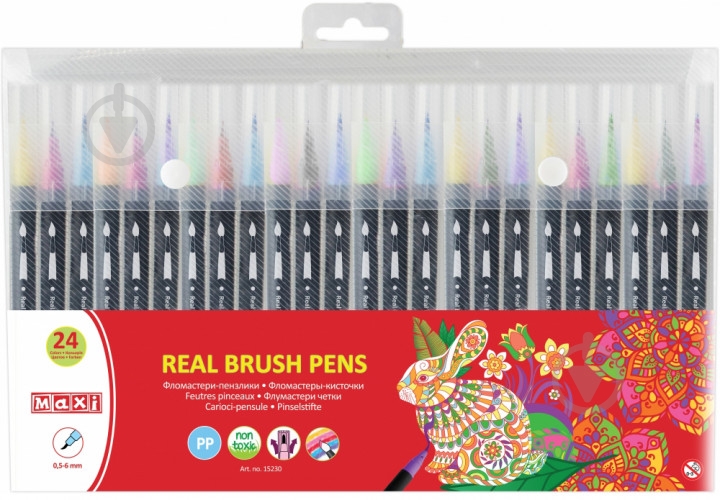 Набор фломастеров Real Brush 24 цвета MX15230 Maxi - фото 1 Набор фломастеров Real Brush 24 цвета MX15230 Maxi - фото 1