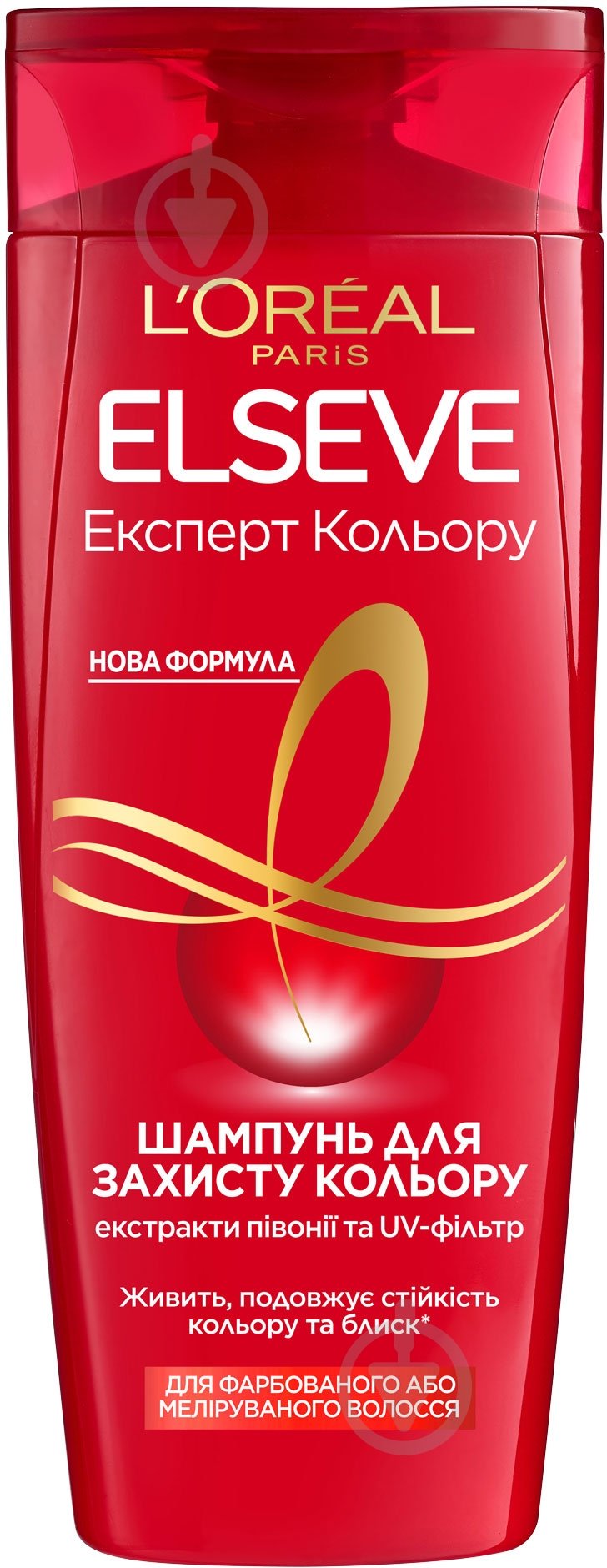 Шампунь Elseve Elsevе цвет и блеск 400 мл - фото 1