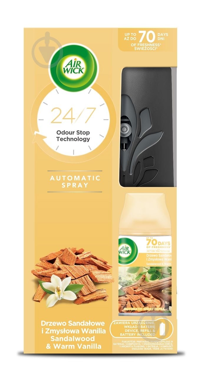 Автоматичний освіжувач повітря Air Wick Freshmatic Сандалове дерево та чуттєва ваніль 250 мл - фото 2 Автоматичний освіжувач повітря Air Wick Freshmatic Сандалове дерево та чуттєва ваніль 250 мл - фото 2