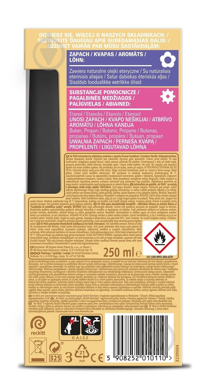 Автоматичний освіжувач повітря Air Wick Freshmatic Сандалове дерево та чуттєва ваніль 250 мл - фото 5 Автоматичний освіжувач повітря Air Wick Freshmatic Сандалове дерево та чуттєва ваніль 250 мл - фото 5