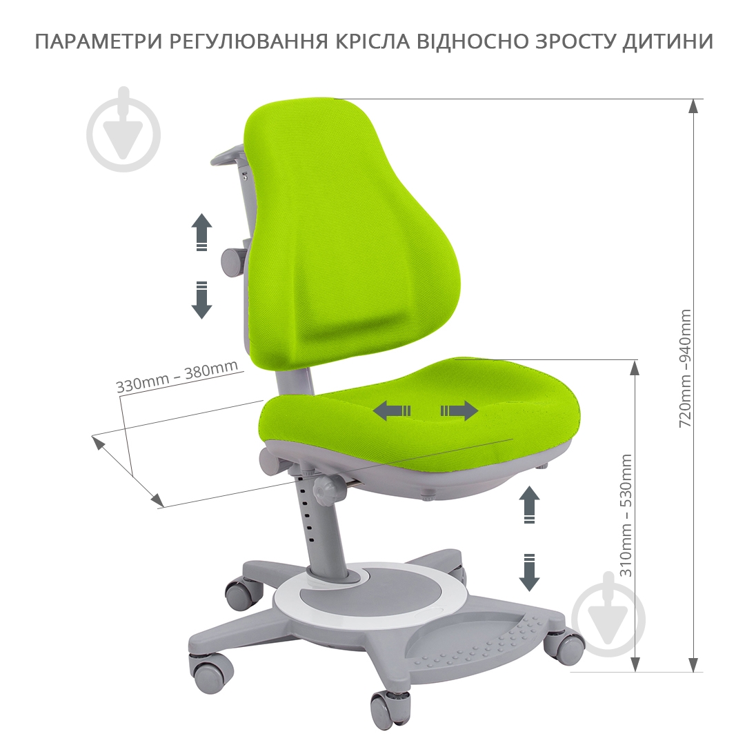 Кресло детское FunDesk Bravo зеленый - фото 3