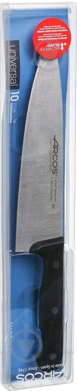 Нож поварской Arcos Universal 20 см - фото 2