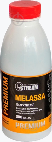 Меласса GSTREAM PREMIUM 500 мл 650 г карамель - фото 1 Меласса GSTREAM PREMIUM 500 мл 650 г карамель - фото 1