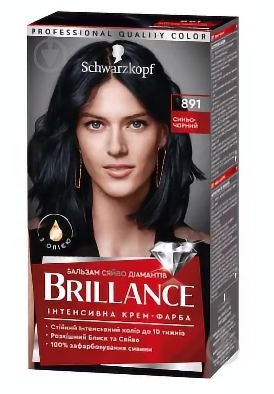 Крем-краска для волос Schwarzkopf Brillance №891 сине-черный 142,5 мл - фото 1