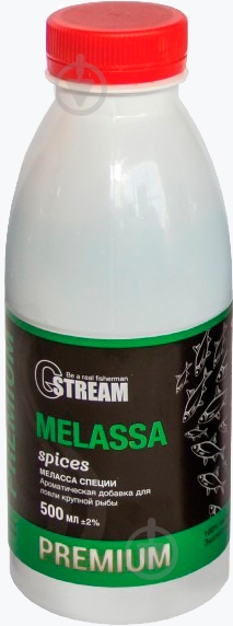 Меласса GSTREAM PREMIUM 500 мл 650 г специи - фото 1 Меласса GSTREAM PREMIUM 500 мл 650 г специи - фото 1