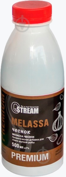 Меласса GSTREAM PREMIUM 500 мл 650 г чеснок - фото 1 Меласса GSTREAM PREMIUM 500 мл 650 г чеснок - фото 1