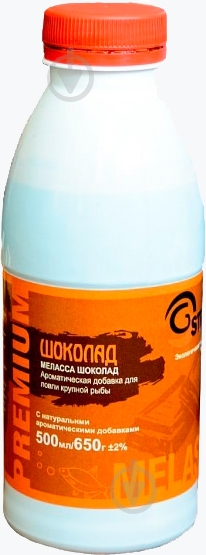 Меласса GSTREAM PREMIUM 500 мл 650 г шоколад - фото 1