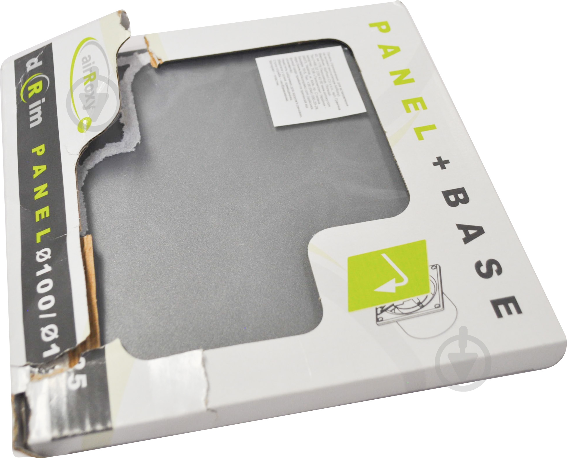 УЦЕНКА! Панель AirRoxy для вентилятора GRAY Plexi (01-164) (УЦ №21) - фото 2 УЦЕНКА! Панель AirRoxy для вентилятора GRAY Plexi (01-164) (УЦ №21) - фото 2