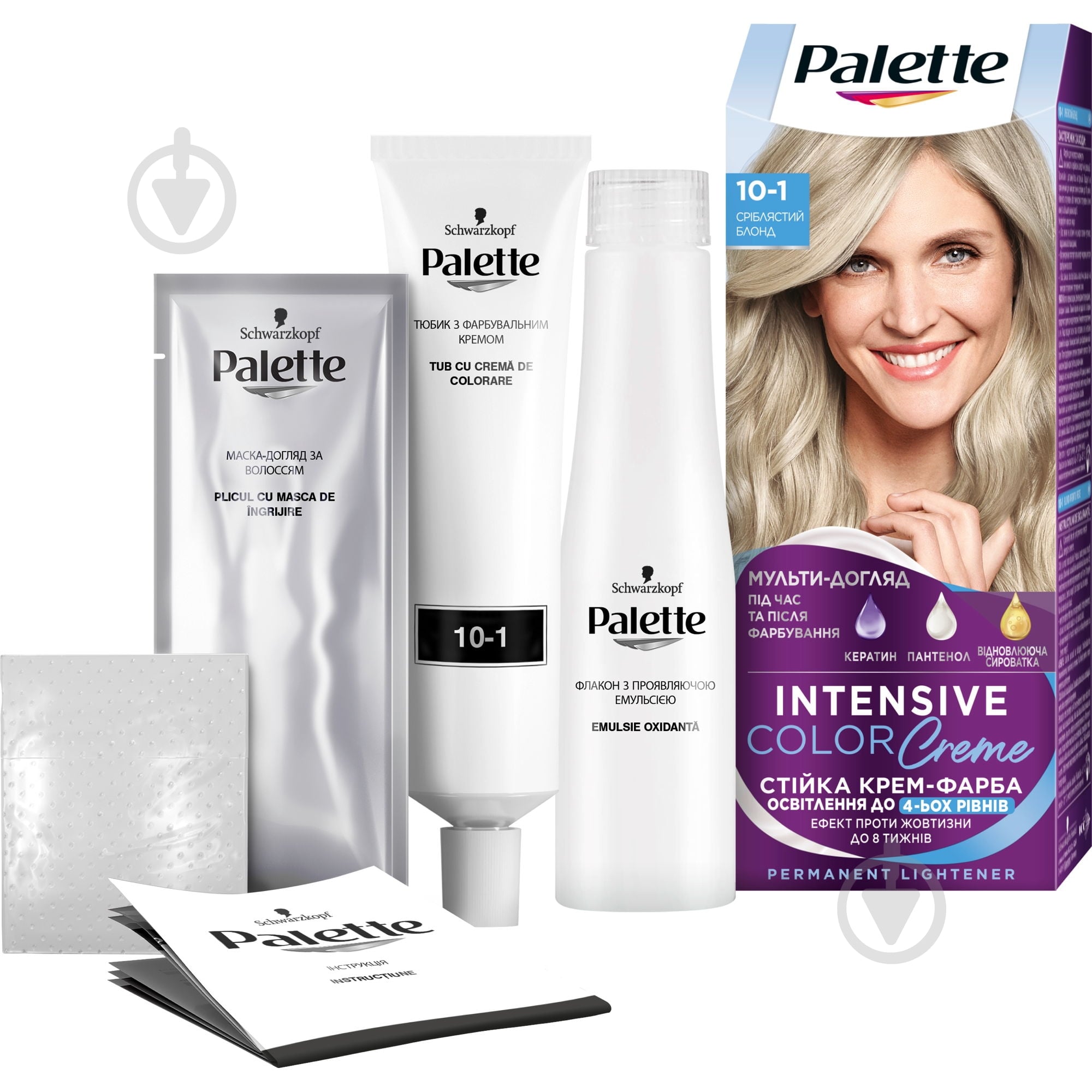Крем-краска для волос Palette Intensive Color Creme Long-Lasting Intensity Permanent 10-1 (C10) серебристый блондин 110 мл - фото 2