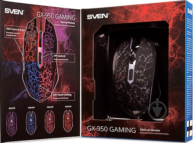 Мышь Sven GX-950 Gaming black - фото 10