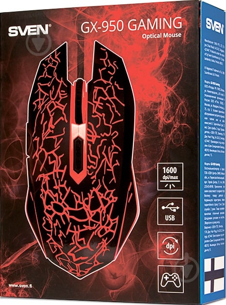 Мышь Sven GX-950 Gaming black - фото 11