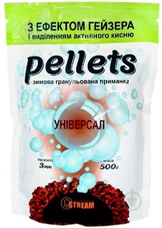 Прикормка G.Stream Pellets (еффект гейзера) 500 г вершки - фото 1